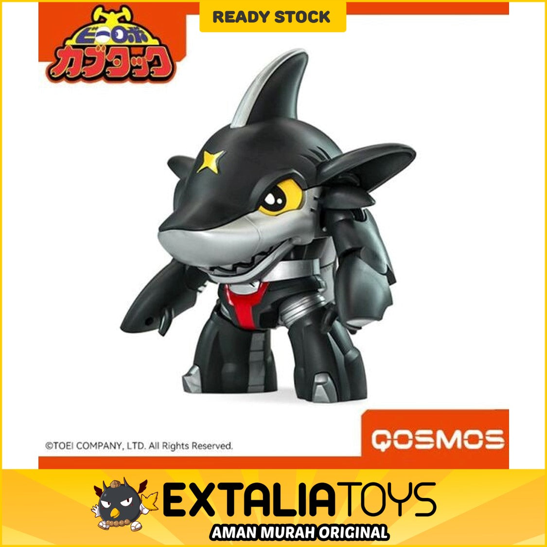 Iron Armored B-robo Kabutack Model Kit - Set 2 (Sharkler & Spydon) Iron Armored B-robo Kabutack Model Kit - Set 2 (Sharkler & Spydon)